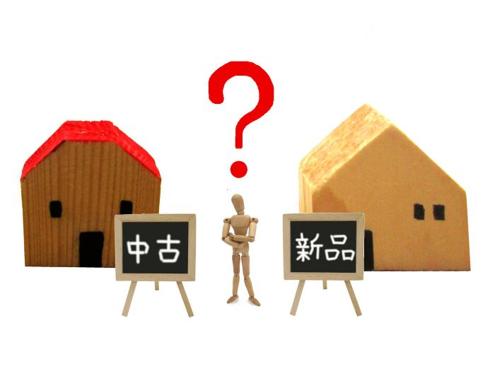 新築よりも屋根リフォームが選ばれる5つの理由